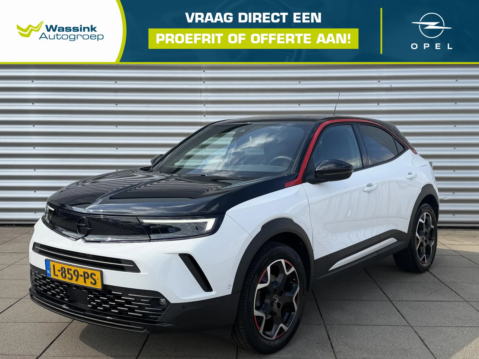 Opel Mokka (2021) — foto 1