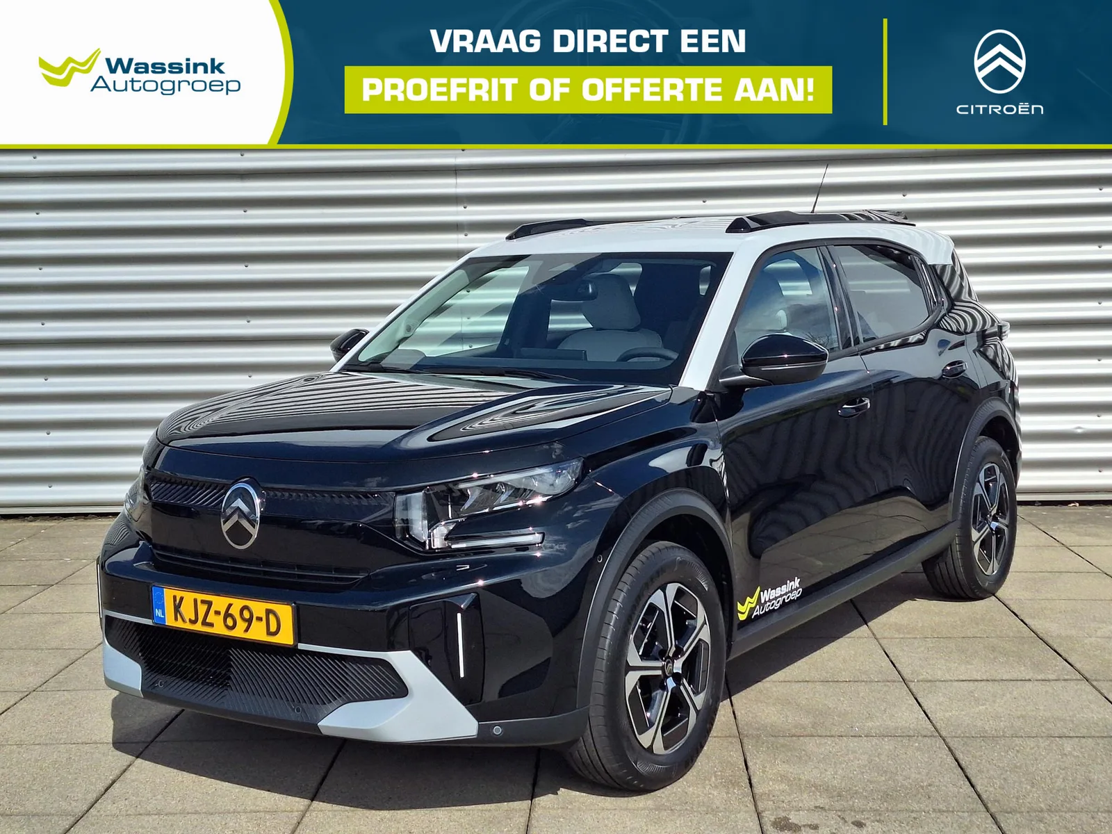 Citroën ë-C3 (2026) — foto 1