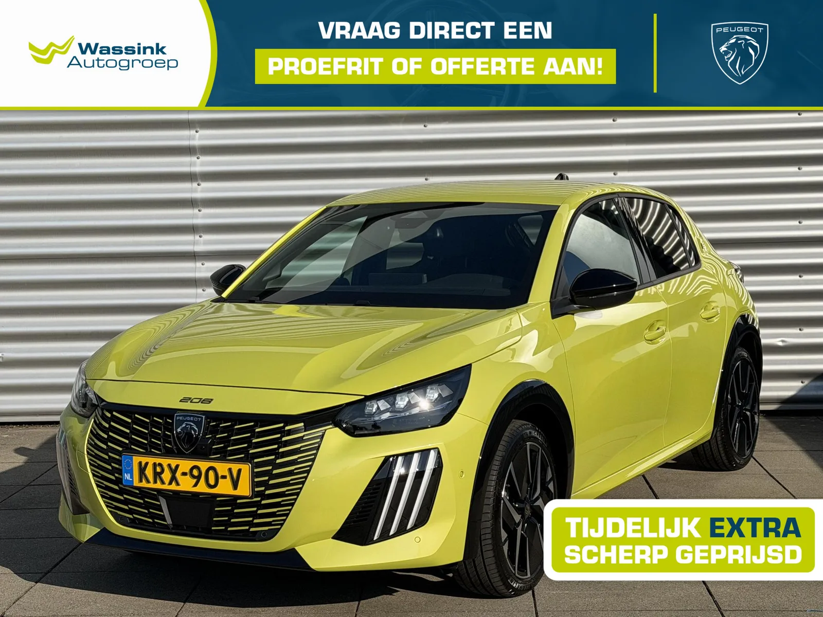 Peugeot e-208 (2026) — foto 1