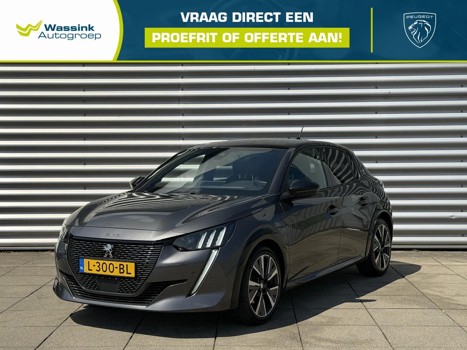 Peugeot 208 (2021) — foto 1