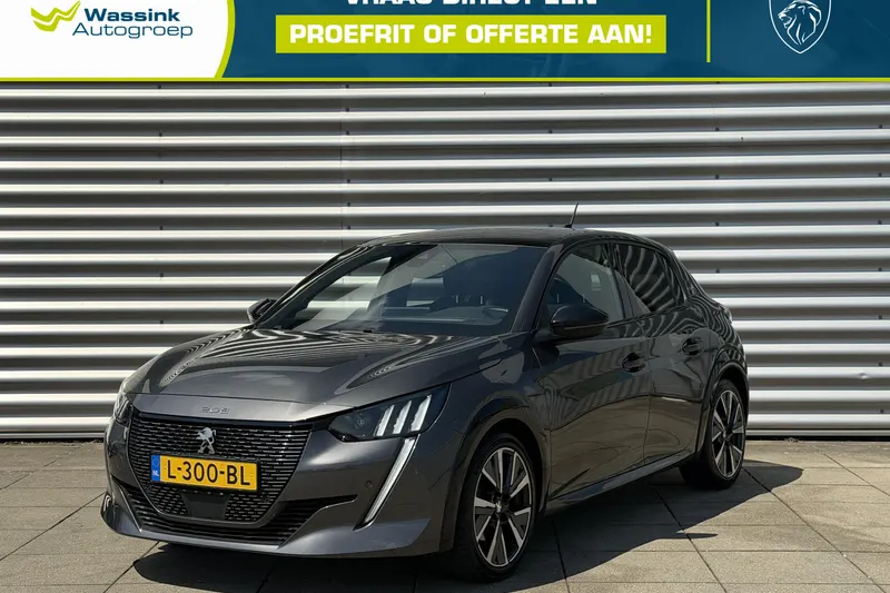 Peugeot 208 (2021)