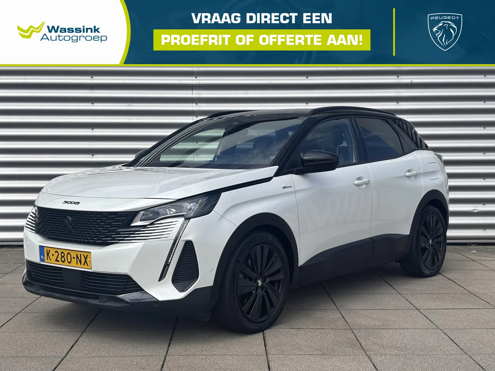 Peugeot 3008 (2021) — foto 1