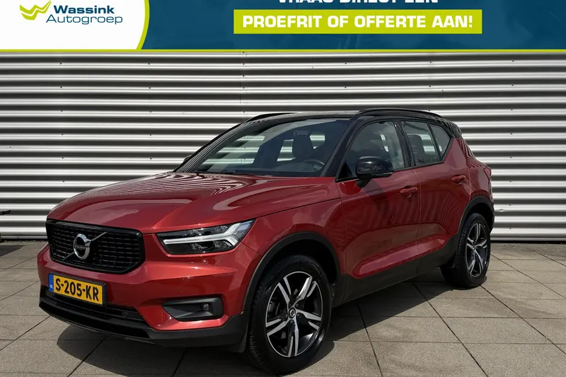 Volvo XC40 (2018)
