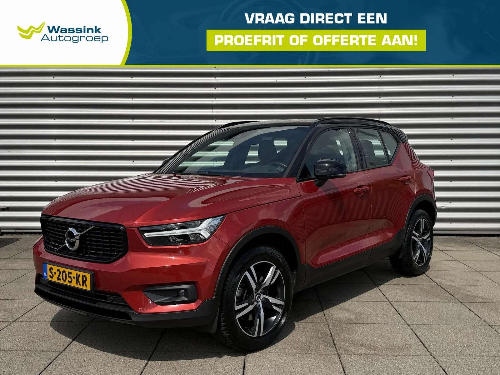 Volvo XC40 (2018) — foto 1