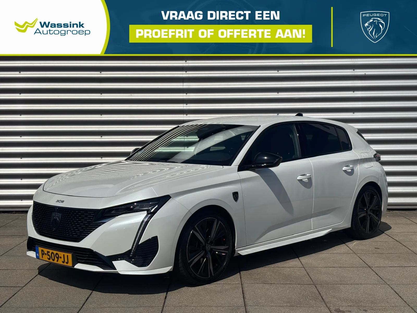 Peugeot 308 (2022) — foto 1