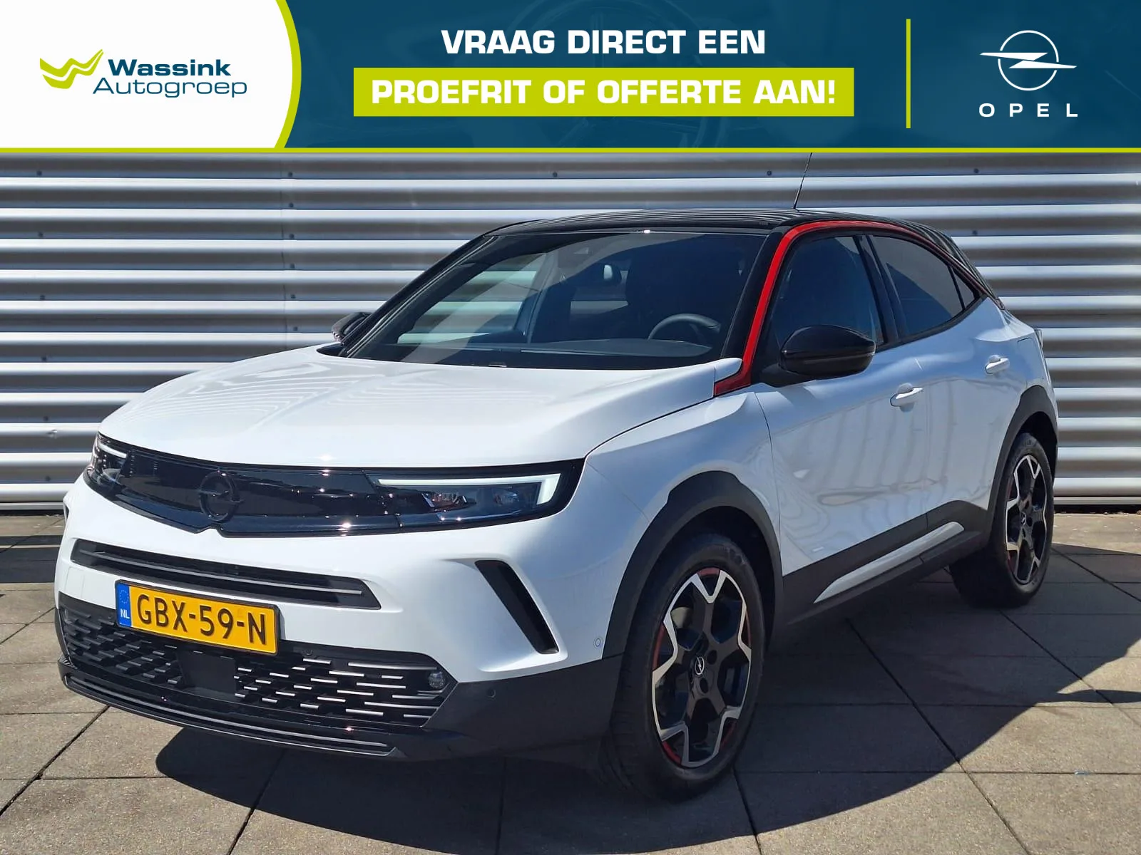 Opel Mokka (2024) — foto 1
