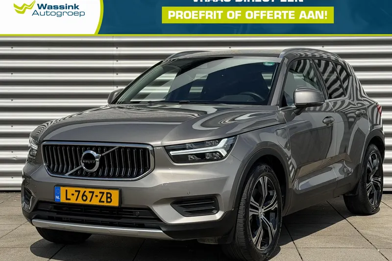 Volvo XC40 (2021)