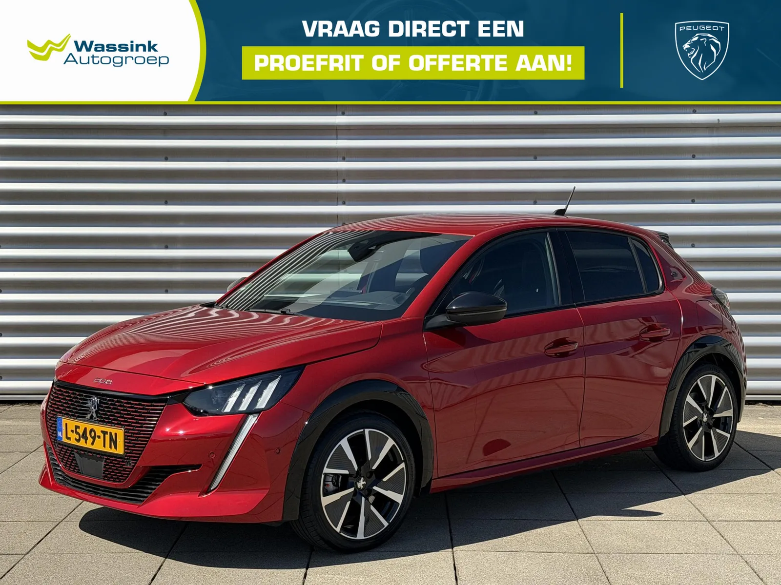 Peugeot e-208 (2021) — foto 1