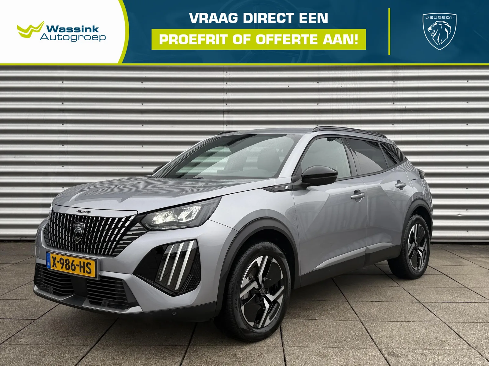 Peugeot e-2008 (2023) — foto 1