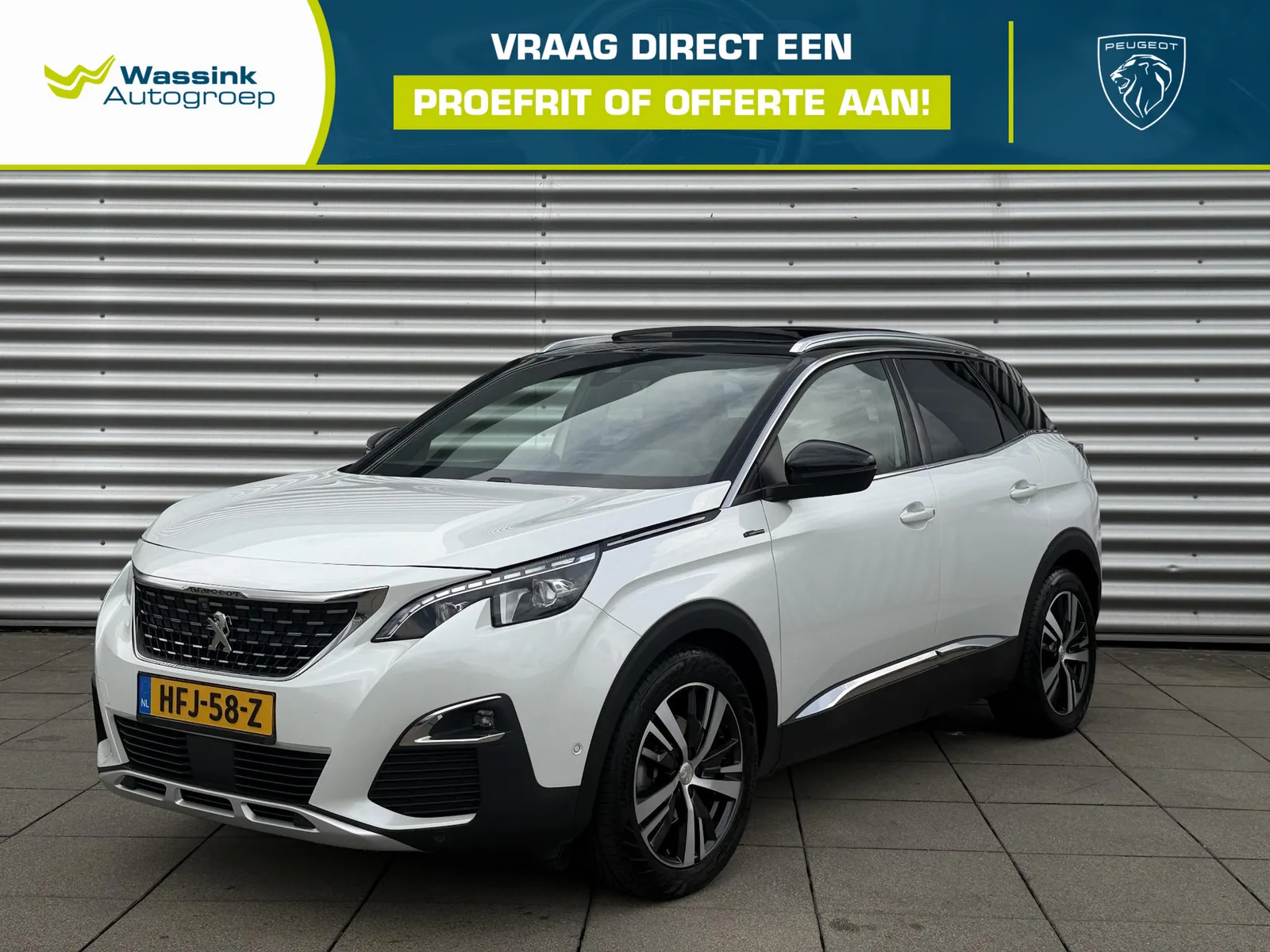 Peugeot 3008 (2020) — foto 1