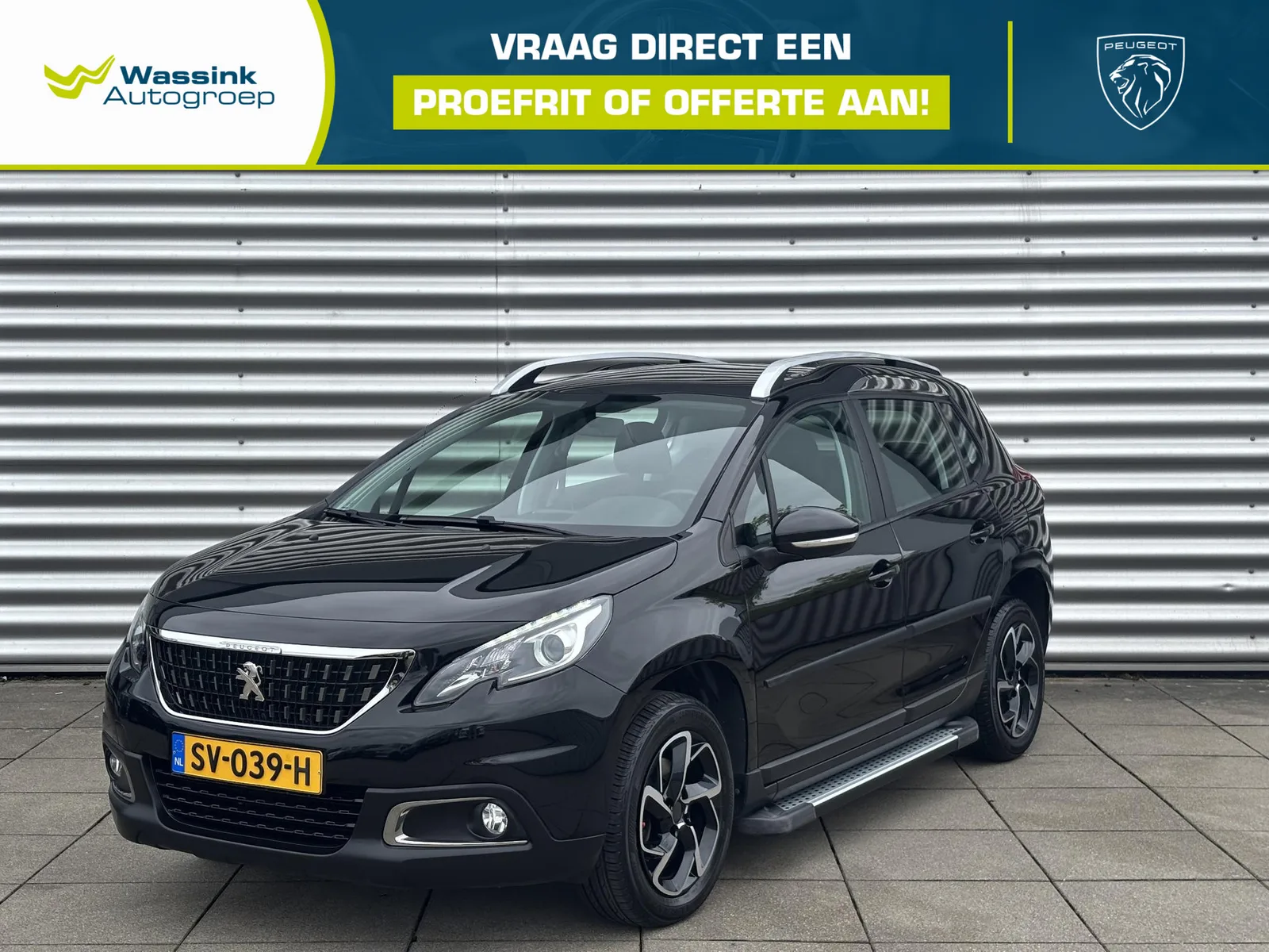 Peugeot 2008 (2018) — foto 1