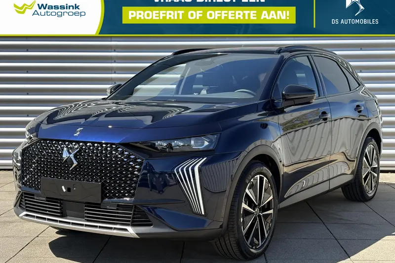 DS 7 (2026)