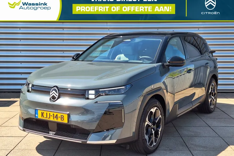 Citroën C5 Aircross (2026)