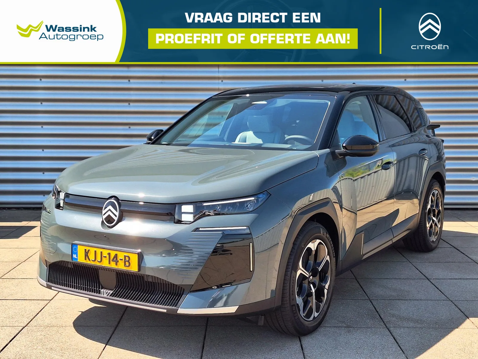 Citroën C5 Aircross (2026) — foto 1