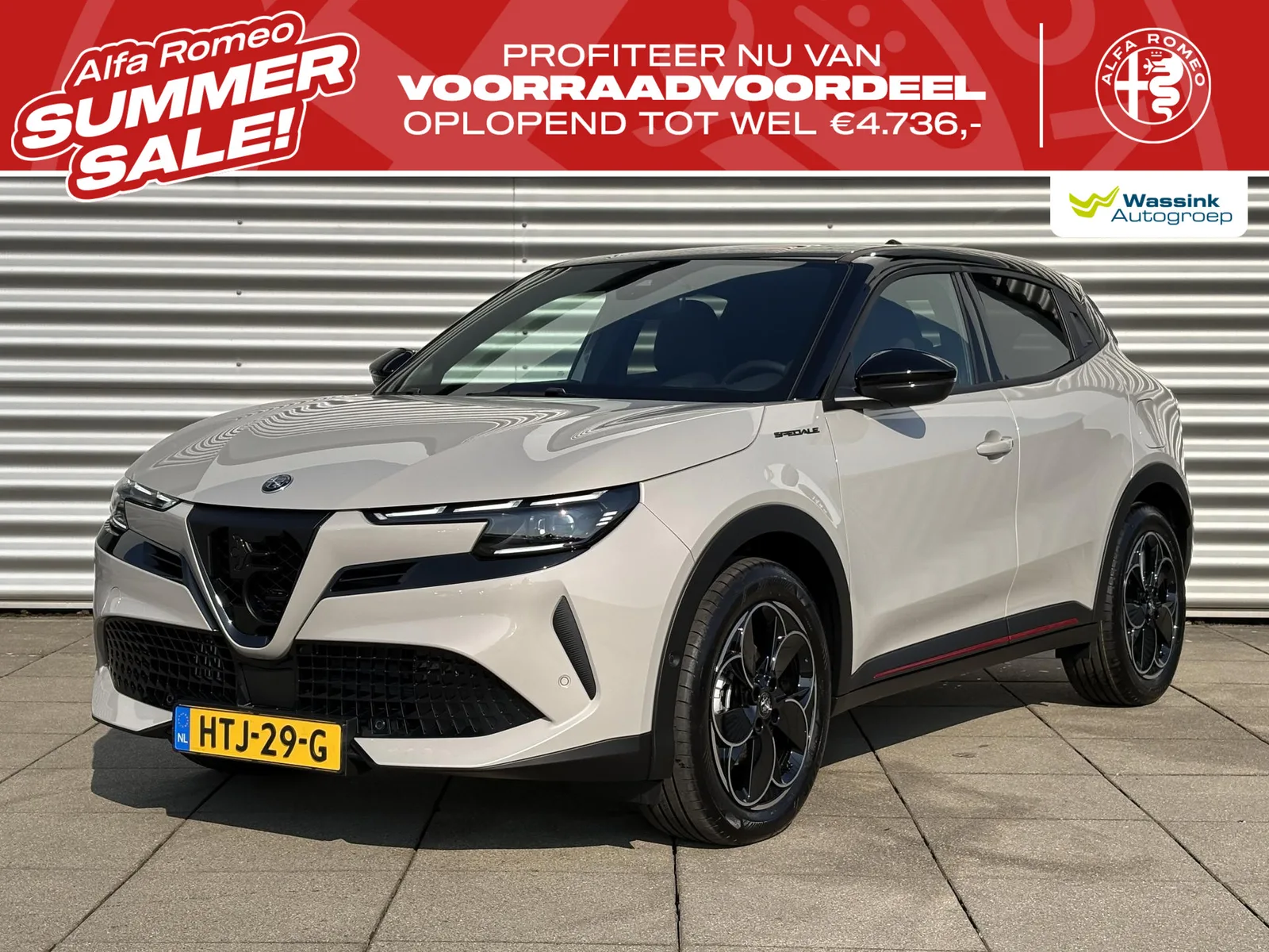 Alfa Romeo Junior (2025) — foto 1