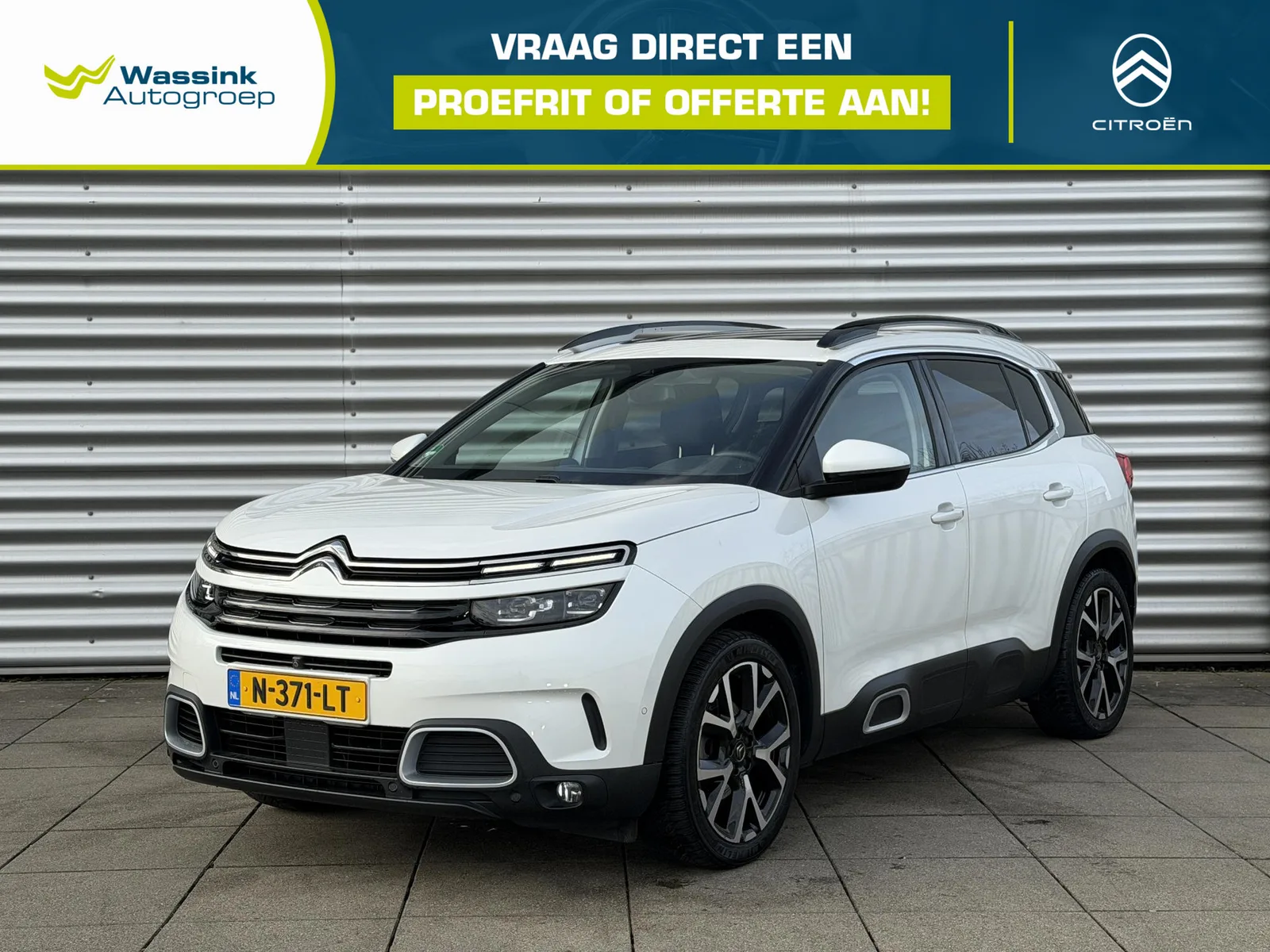 Citroën C5 Aircross (2021) — foto 1