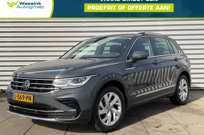 Volkswagen Tiguan (2020)