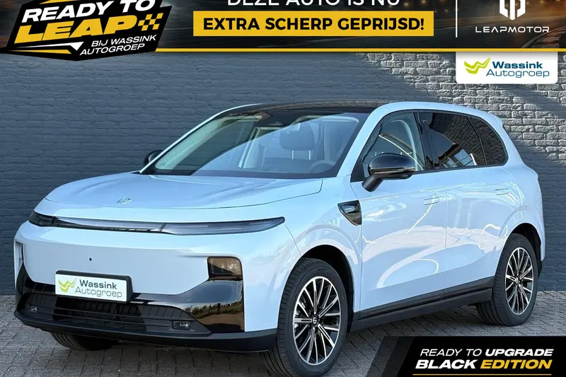 Leapmotor B10 (2026)