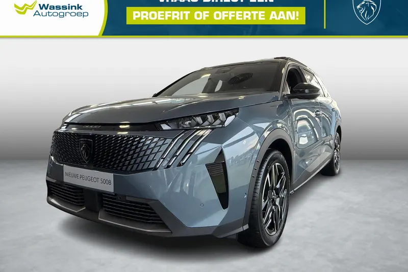 Peugeot 5008 (2026)