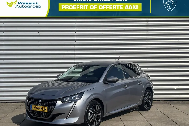 Peugeot 208 (2021)