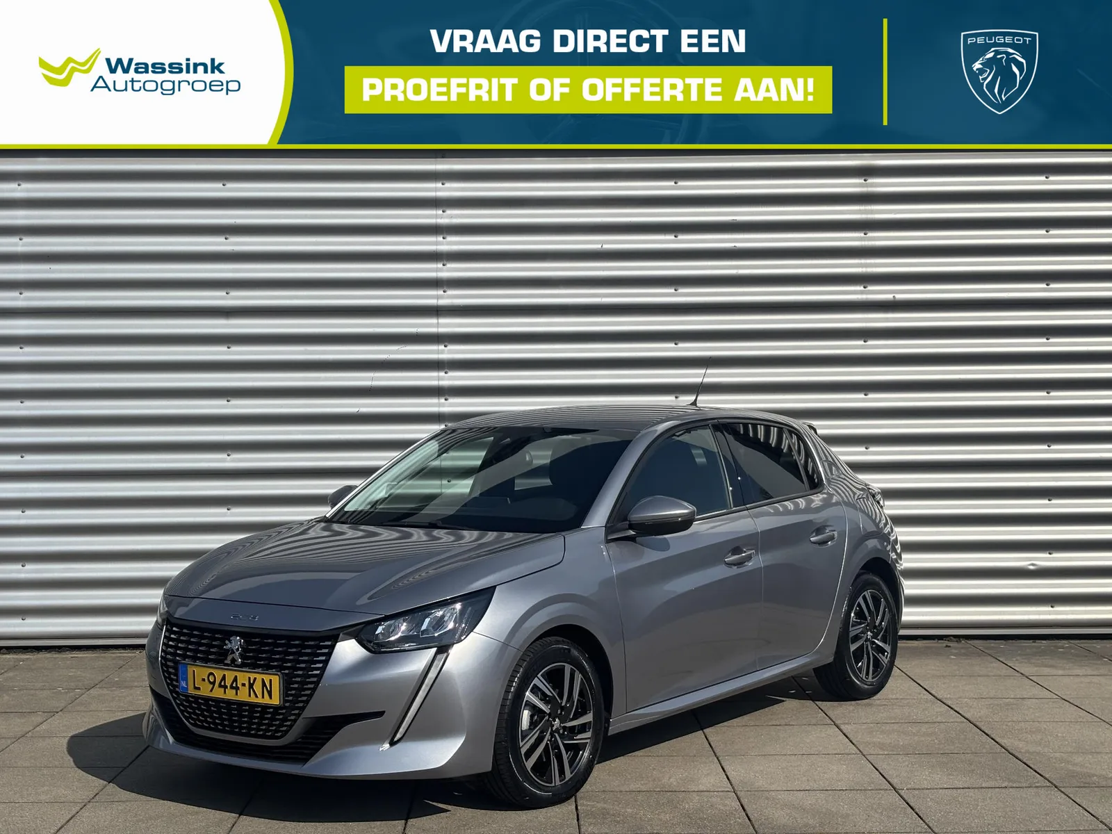 Peugeot 208 (2021) — foto 1