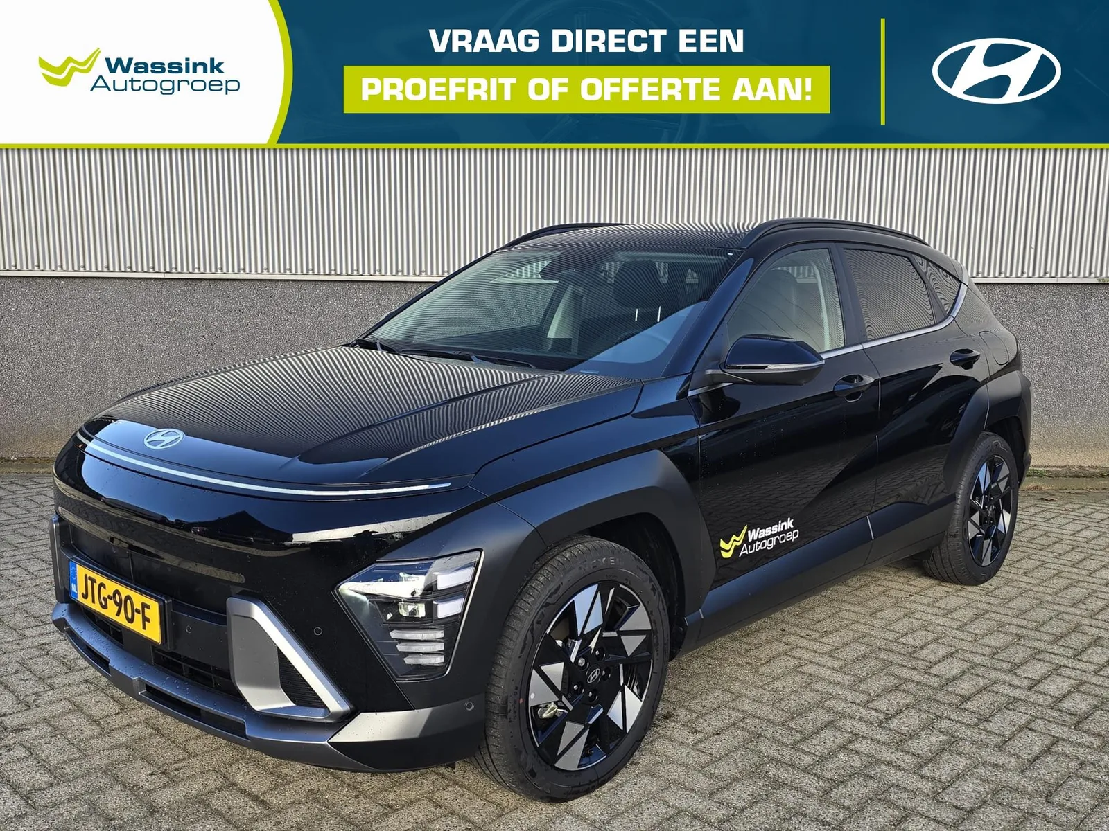 Hyundai Kona (2026) — foto 1