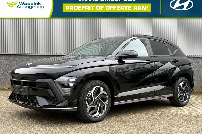 Hyundai Kona (2026)