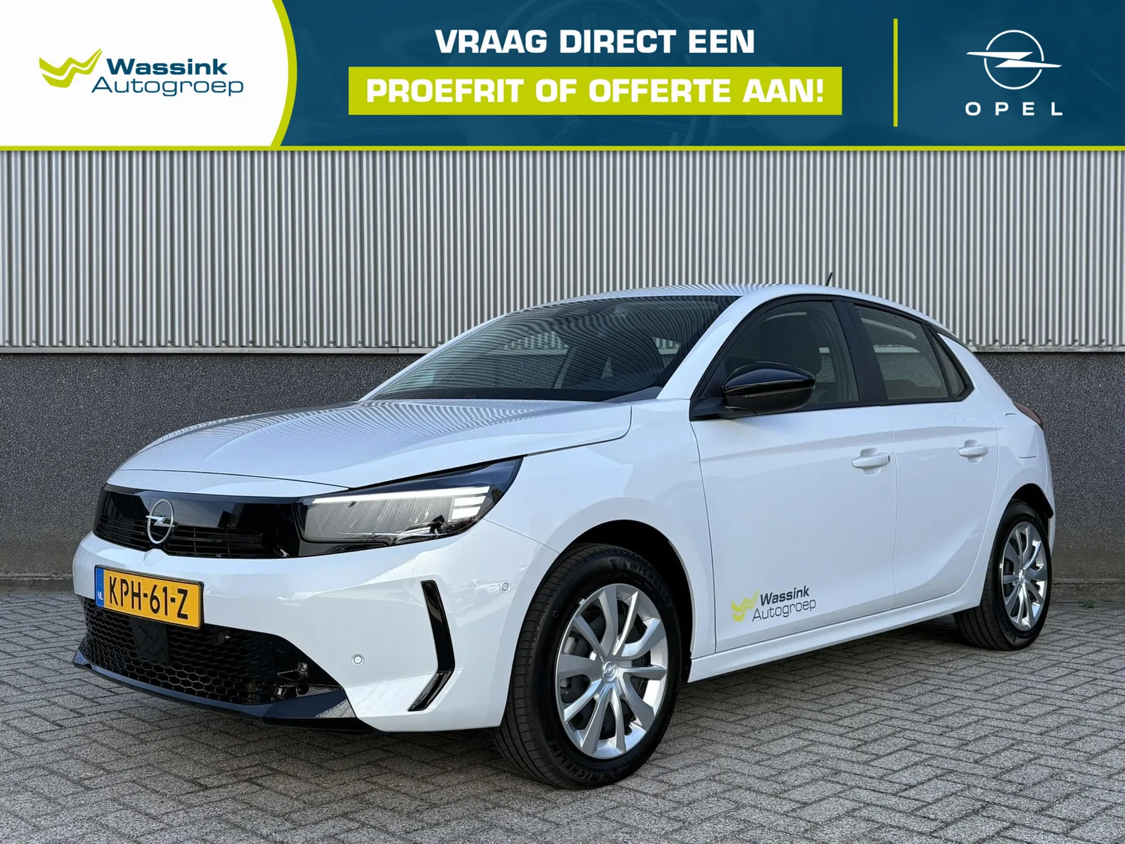 Opel Corsa-e (2026) — foto 1