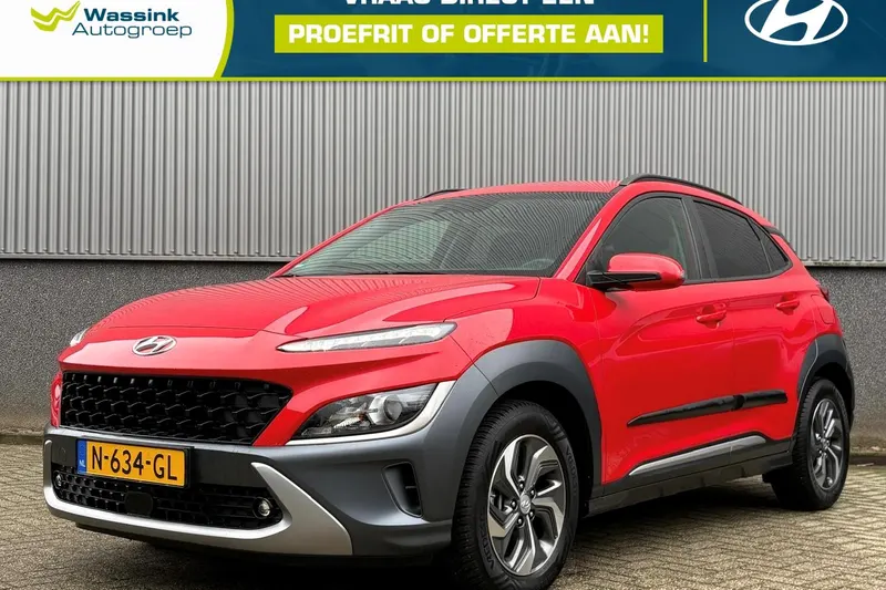Hyundai Kona (2021)