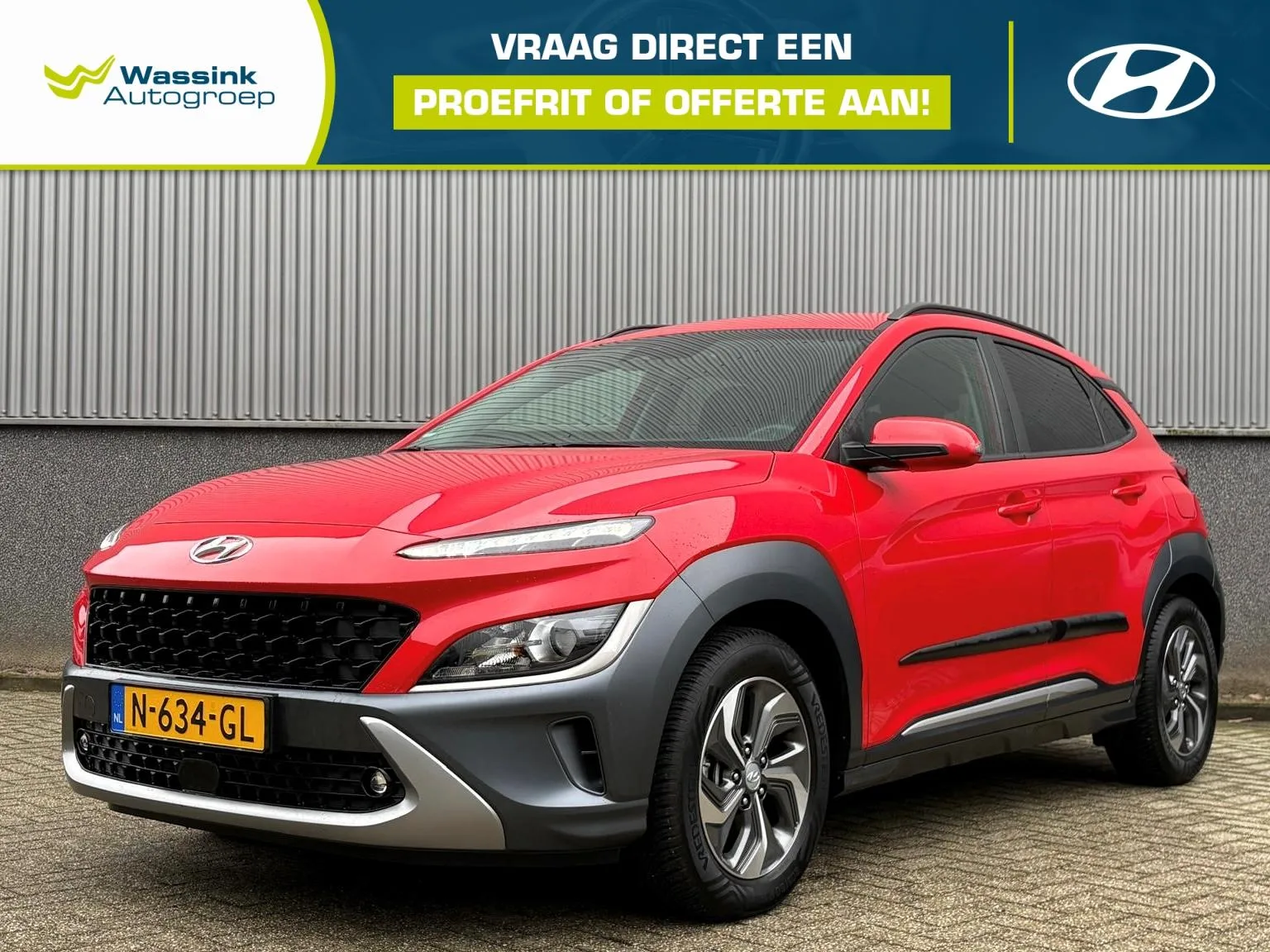Hyundai Kona (2021) — foto 1