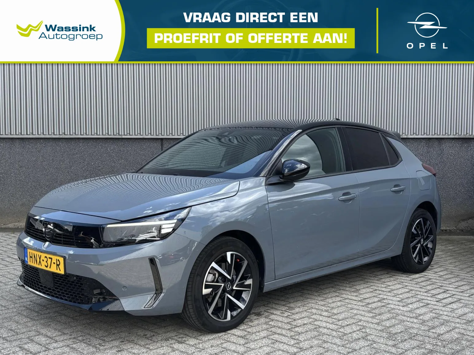 Opel Corsa (2025) — foto 1