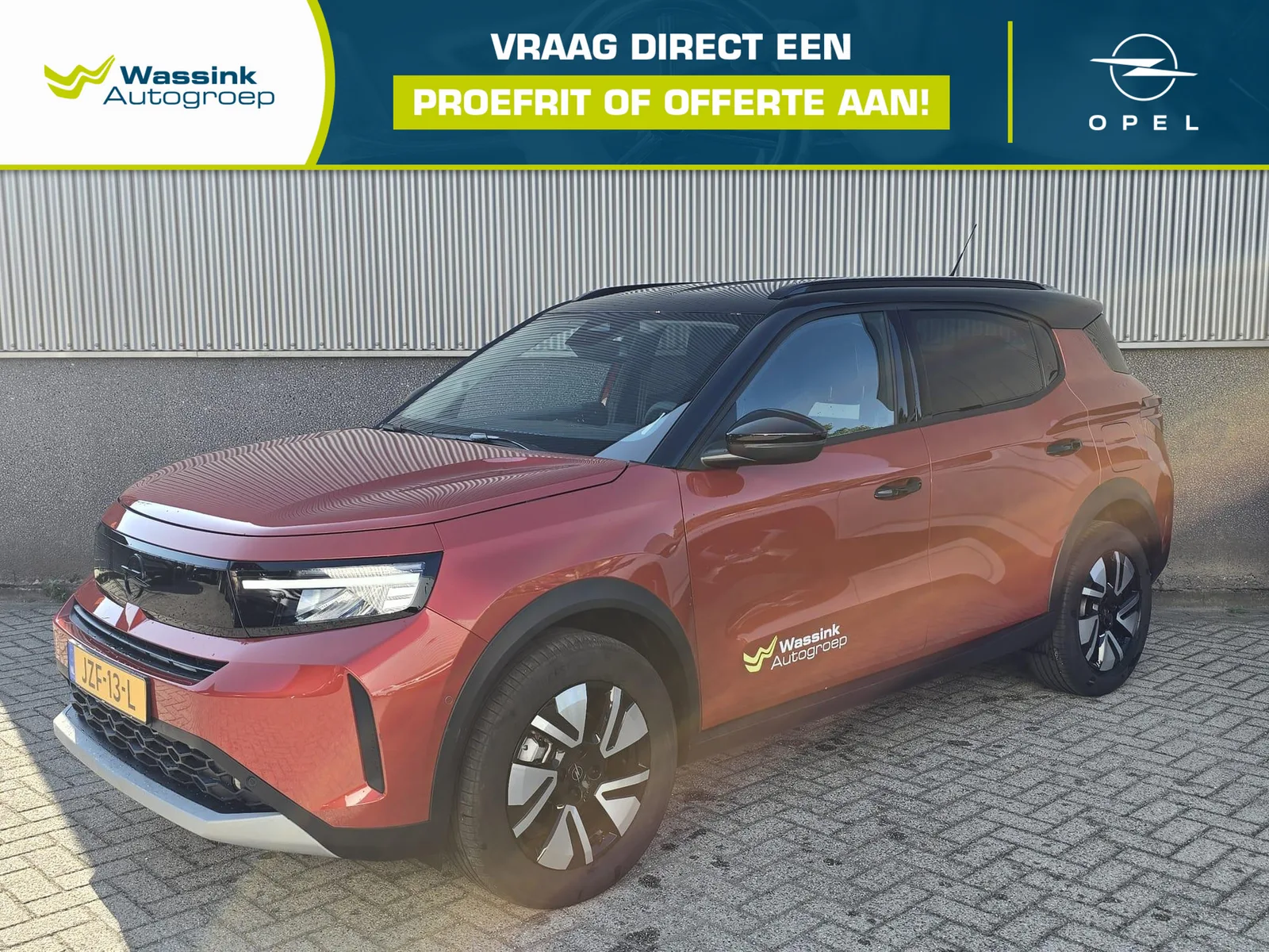 Opel Frontera (2026) — foto 1