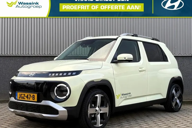 Hyundai Inster (2026)