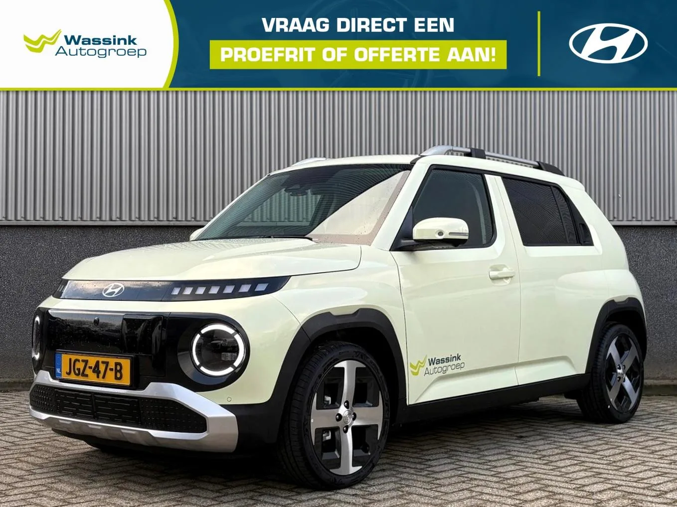 Hyundai Inster (2026) — foto 1