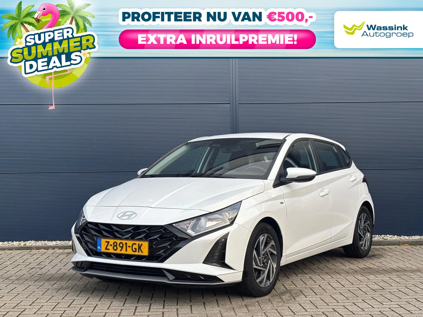 Hyundai i20 (2024) — foto 1