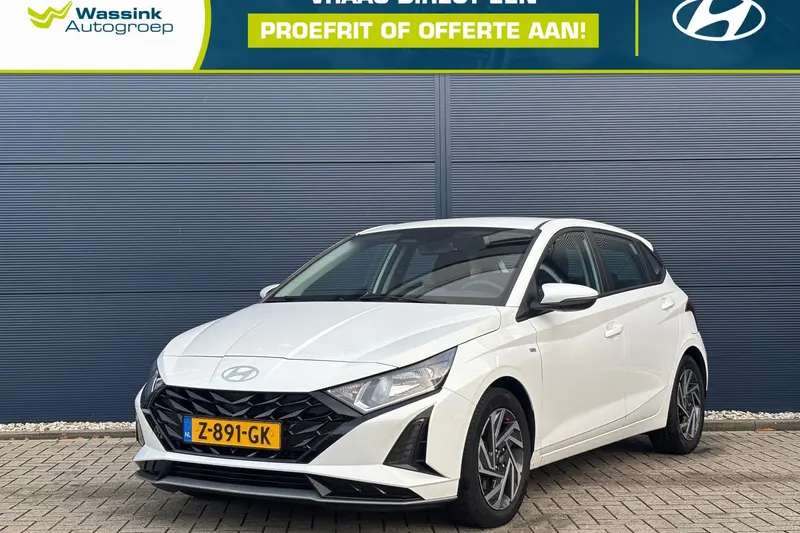 Hyundai i20 (2024)