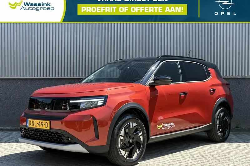 Opel Frontera (2026)