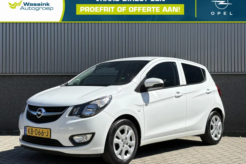 Opel Karl (2016)