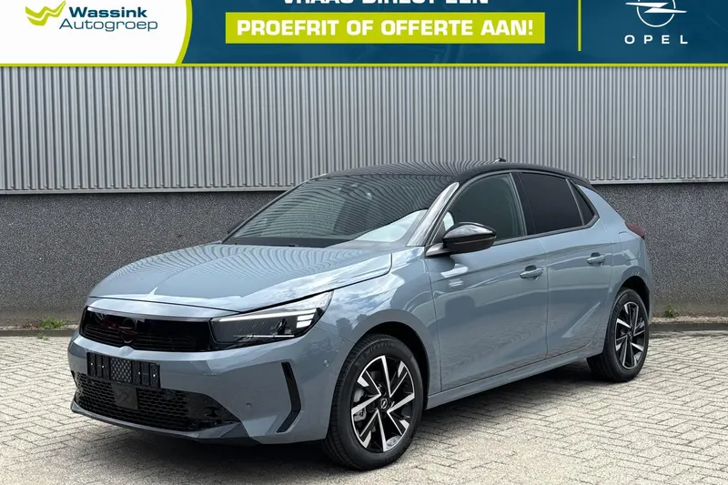 Opel Corsa (2025)