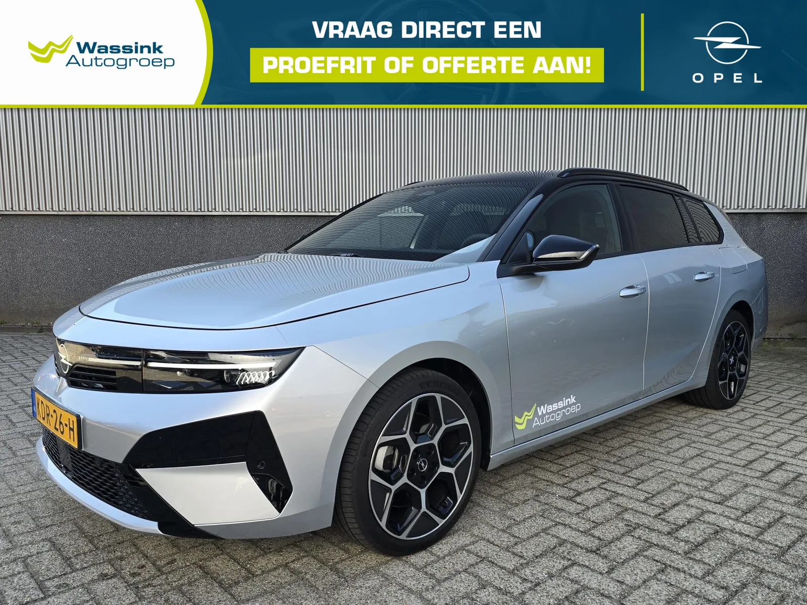 Opel Astra (2026) — foto 1