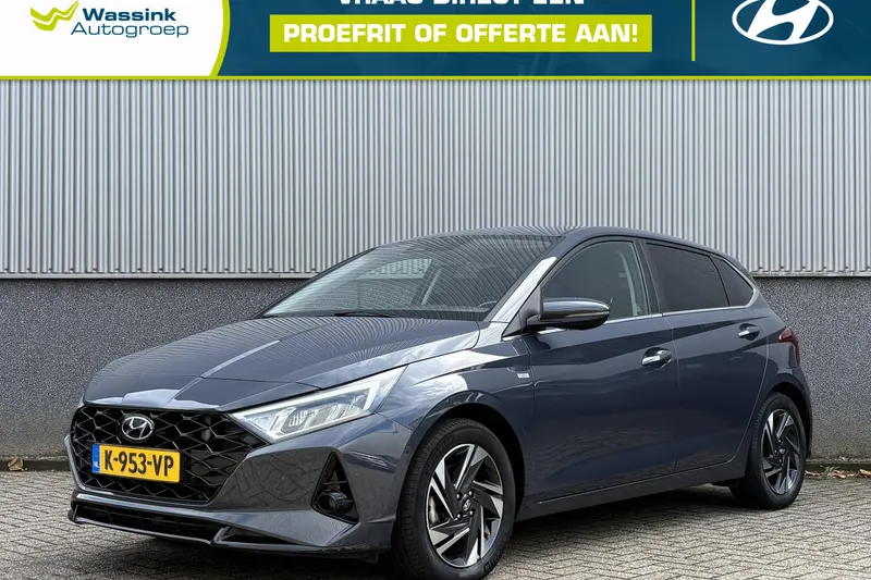 Hyundai i20 (2021)
