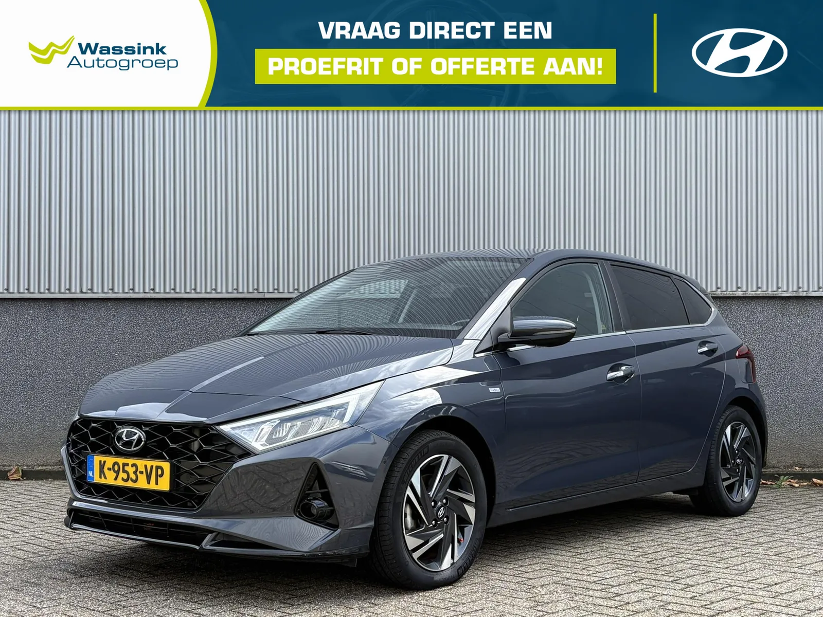 Hyundai i20 (2021) — foto 1