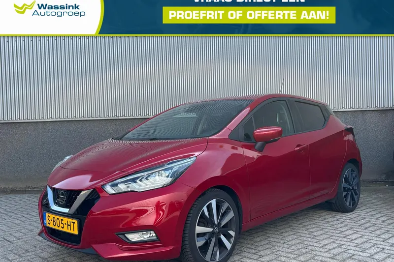 Nissan Micra (2017)