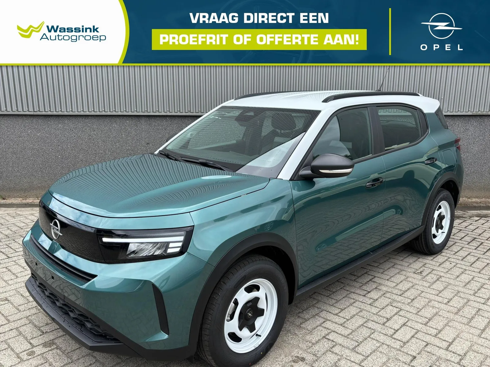 Opel Frontera (2025) — foto 1
