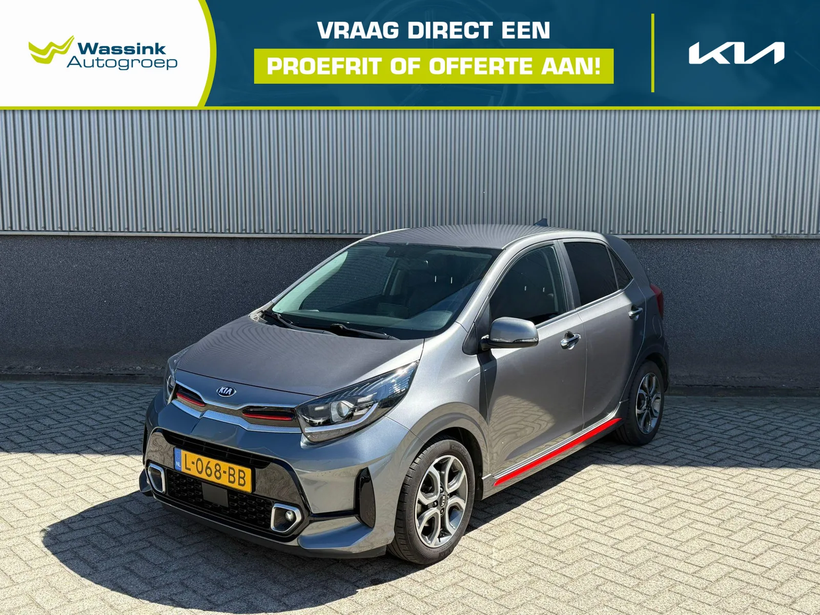 Kia Picanto (2021) — foto 1