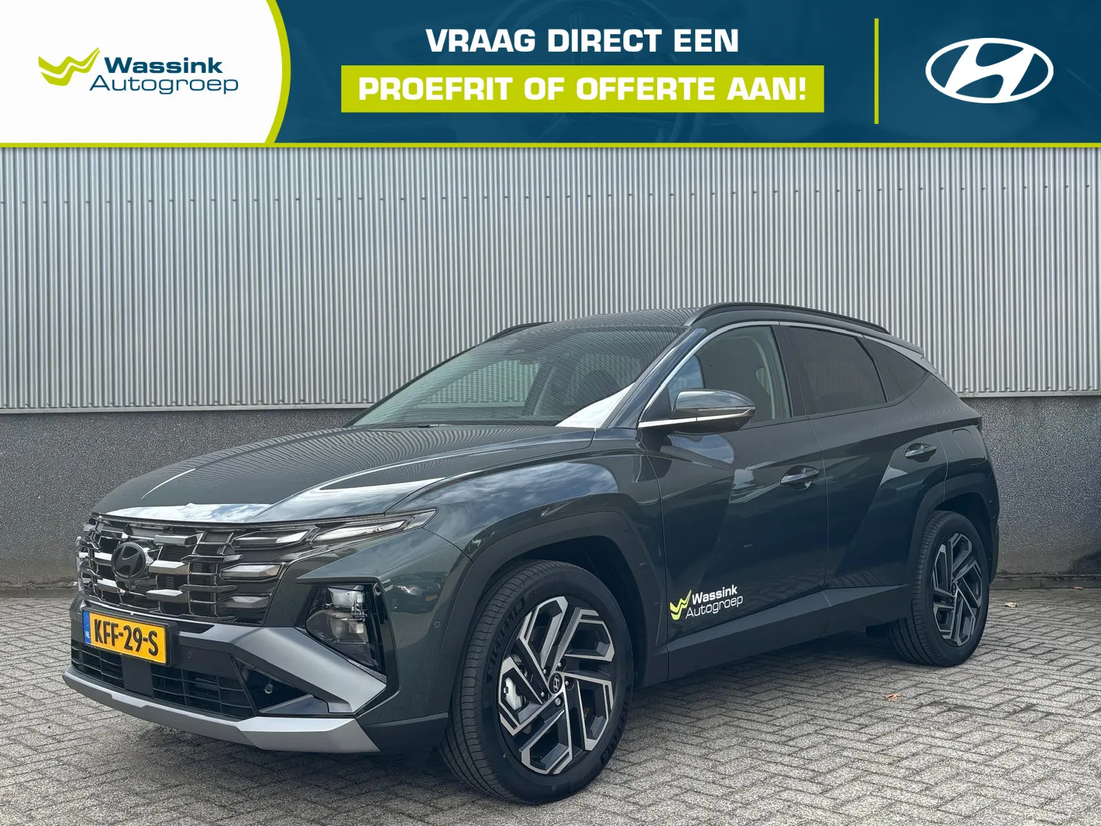 Hyundai Tucson (2026) — foto 1
