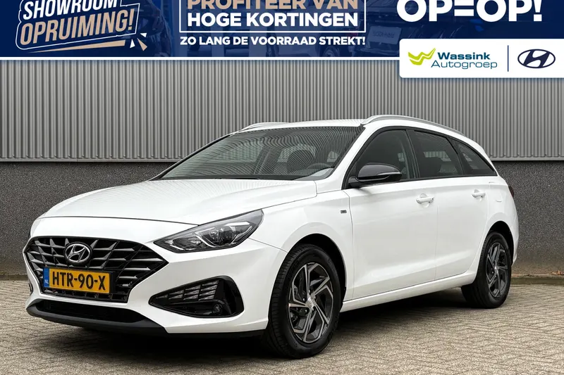 Hyundai i30 (2025)