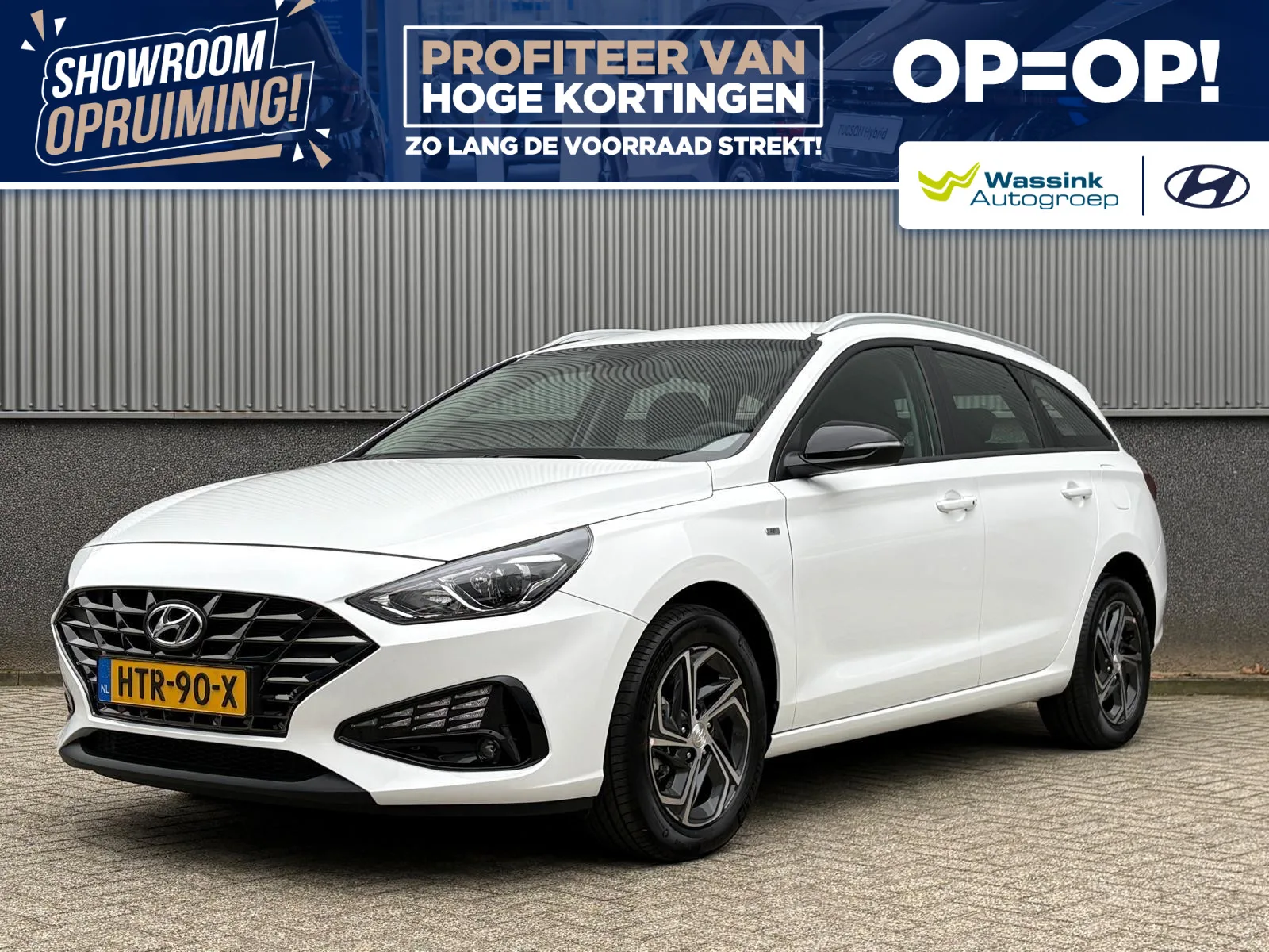 Hyundai i30 (2025) — foto 1
