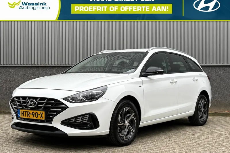 Hyundai i30 (2025)