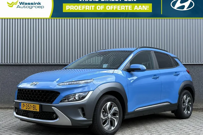 Hyundai Kona (2022)